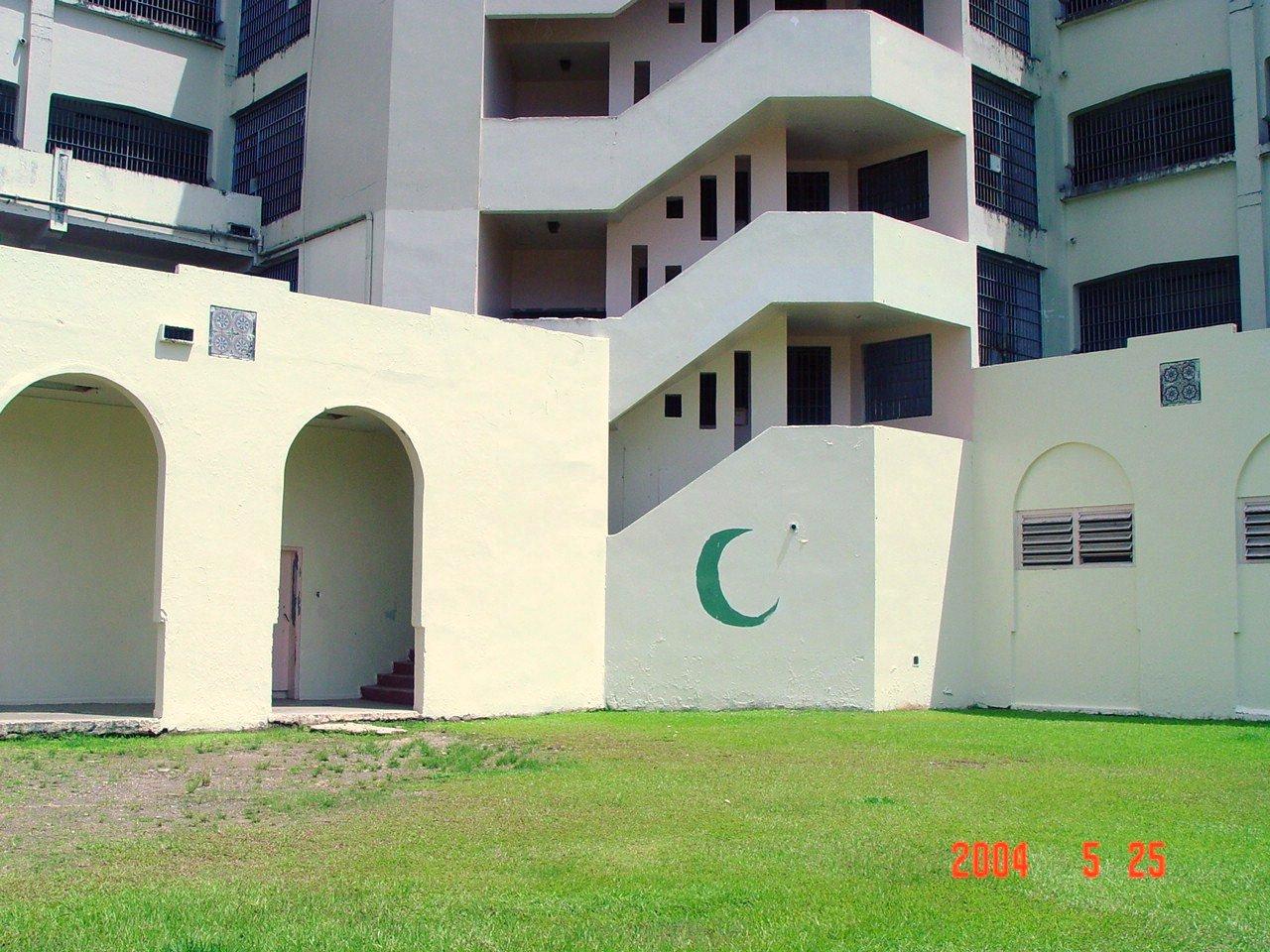 Antigua Penitenciaría Estatal de Río Piedras - Oso Blanco - San Juan (Río Piedras) - 2004 00171